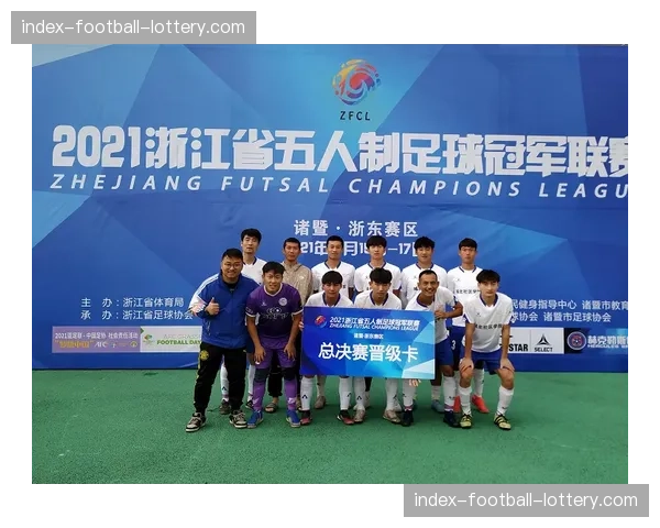 消息：联盟理事会将讨论关于乐透区球队参赛锦标赛的激励方案草案