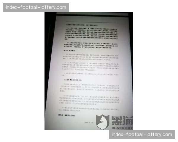 “前推广人唐金起诉现役拳王违反合同，索赔金额高达五千万美元”