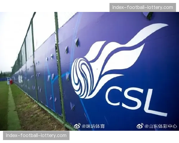 中足联携手咪咕共启中国职业足球发展新篇章，共建内容生态与用户价值